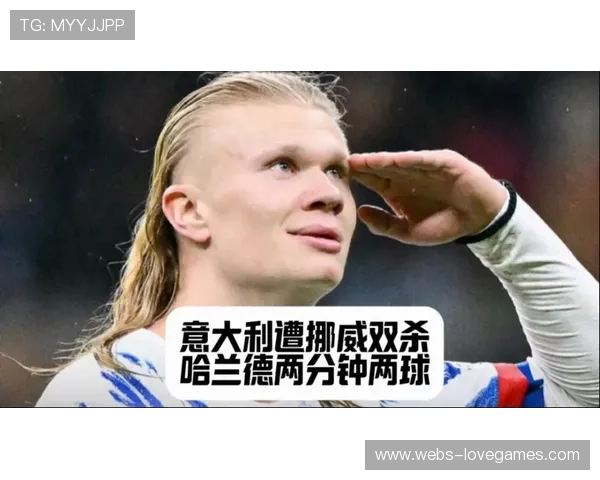 哈兰德19球超三队总和，巨星依赖症折射战术困局