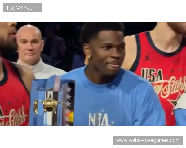 全明星改制大获成功，爱德华兹荣膺MVP获媒体盛赞